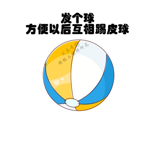 2021年各大公司网络工程师中秋福利盘点