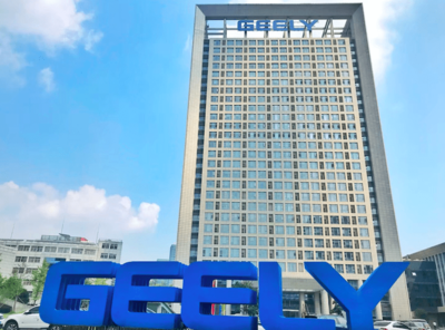 “千万共赢，全球共享——以‘网络’为未来联结新时代”