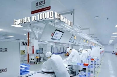 彰显制造实力！日海智能再度荣获国家级制造业单项冠军